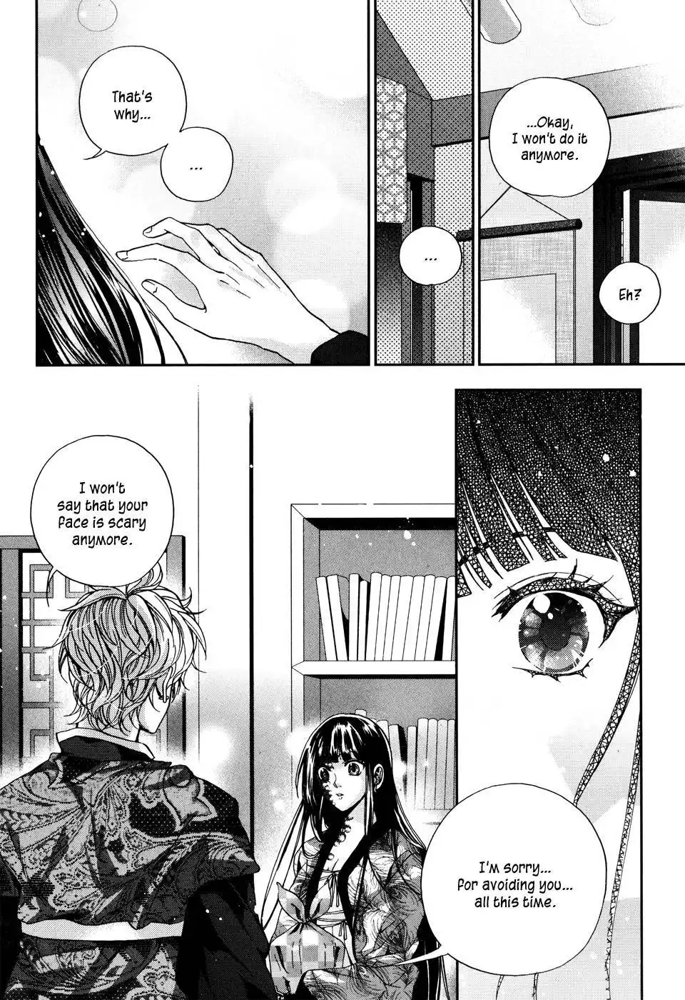 Dont Cry Bureum Chapter 9 10